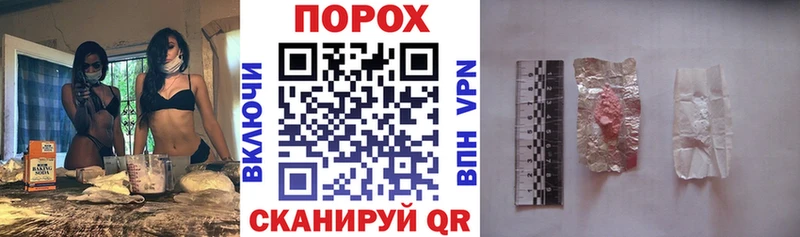 mega ссылка  это как зайти  Amphetamine Розовый  закладки  Северобайкальск 