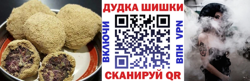 Cannafood марихуана  где можно купить   Северобайкальск 
