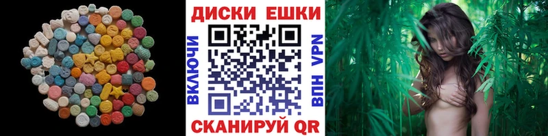 где можно купить   Северобайкальск  Экстази Philipp Plein 