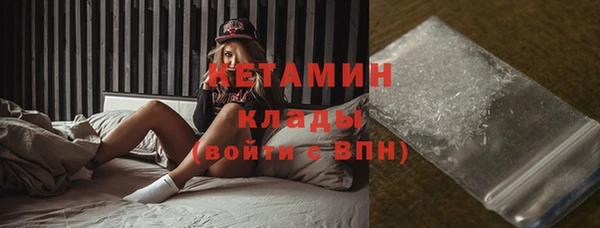 COCAINE Верея
