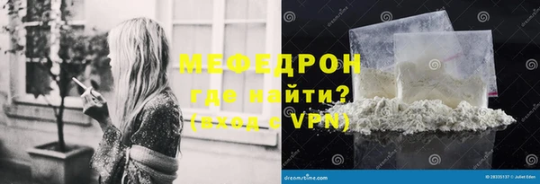 COCAINE Верея