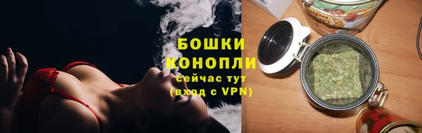 первитин Верхний Тагил