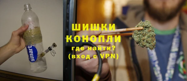 стаф Верхнеуральск