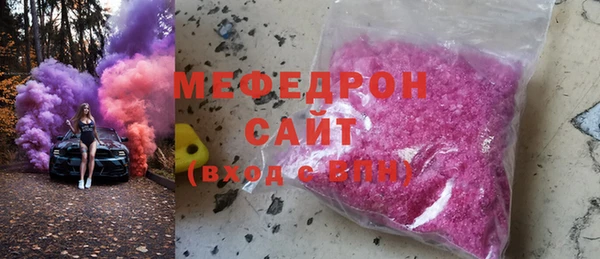 первитин Верхний Тагил
