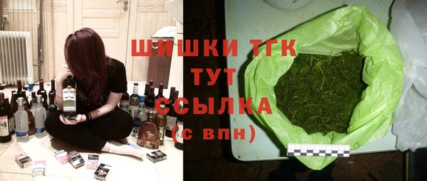 COCAINE Верея