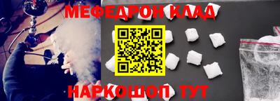 спиды Пенза