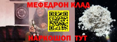 каннабис Нягань