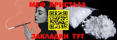 гидра Обь