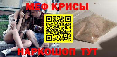 mdma Партизанск