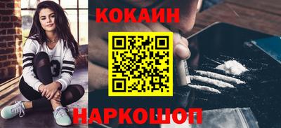 каннабис Нягань