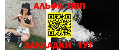 гидра Обь