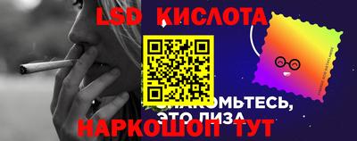 mdma Партизанск