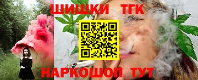 спиды Пенза