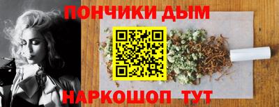 гидра Обь