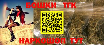 гидра Обь