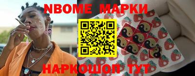 mdma Партизанск