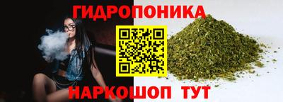 бошки Первоуральск