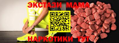 гидра Обь