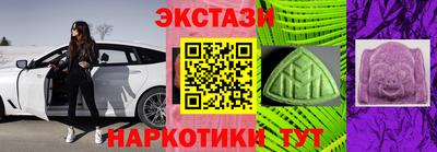 бошки Первоуральск
