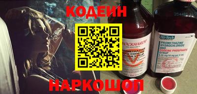 каннабис Нягань