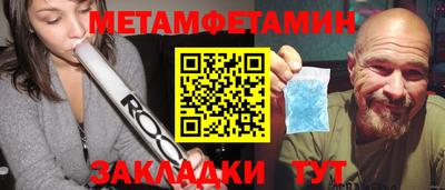 каннабис Нягань