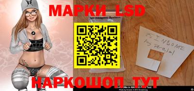 бошки Первоуральск