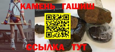 спиды Пенза