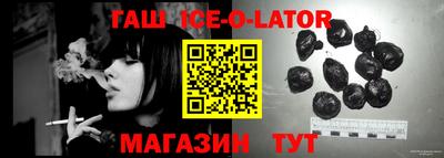 каннабис Нягань