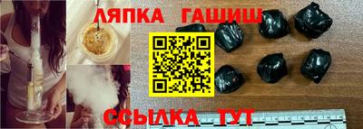 спиды Пенза