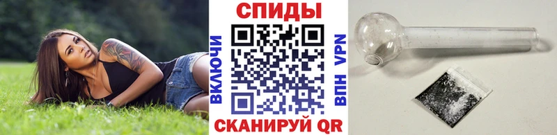 Метамфетамин кристалл  Северобайкальск 