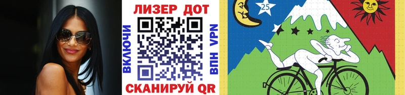 Марки N-bome 1500мкг Северобайкальск