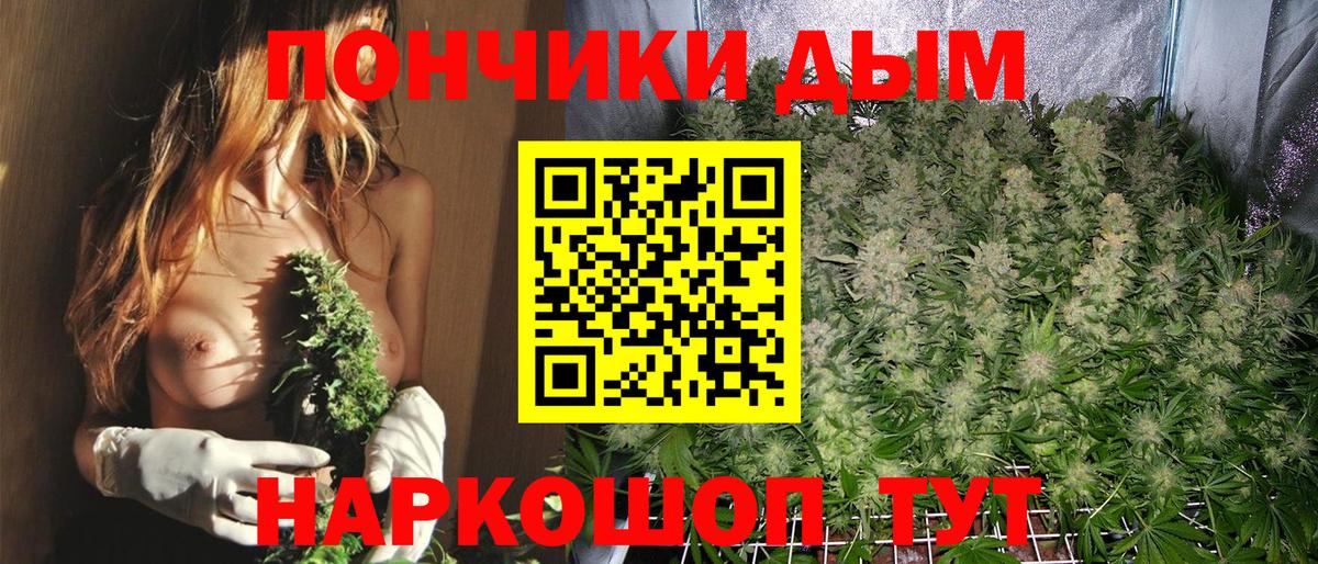 Марихуана гибрид  Вход с VPN  МАРИХУАНА гибрид  Северобайкальск 